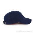 Comboed cotton with embroidery baseball cap